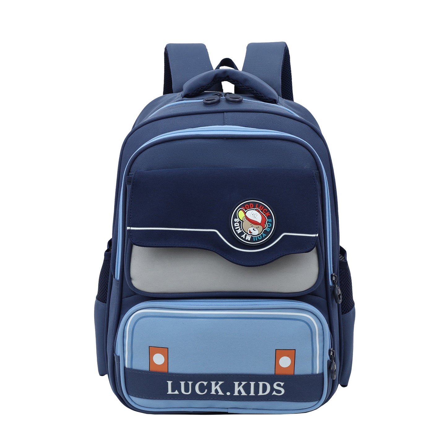 Kid's Backpack MBP24C55