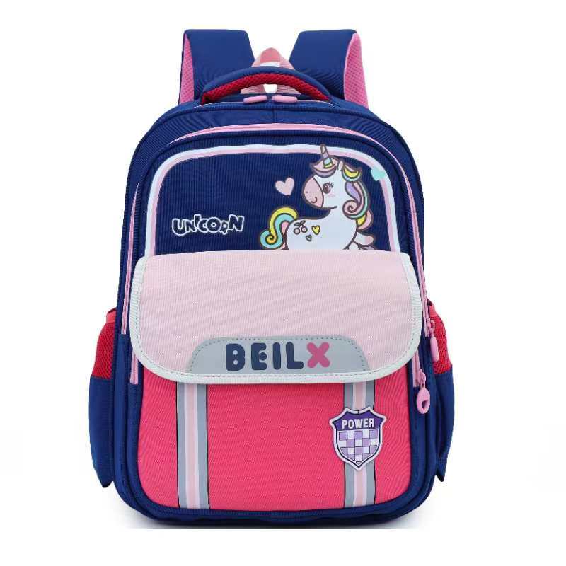 Kid's Backpack MBP24C51