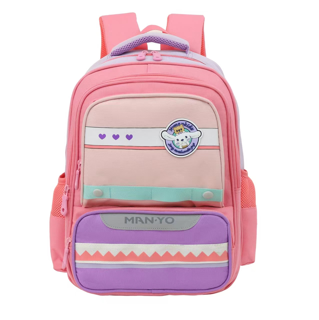 Kid's Backpack MBP24C73