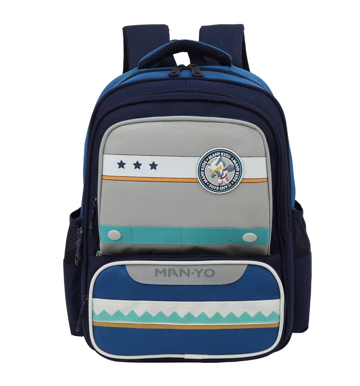 Kid's Backpack MBP24C73