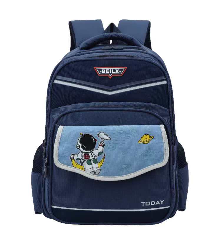 Kid's Backpack MBP24C53