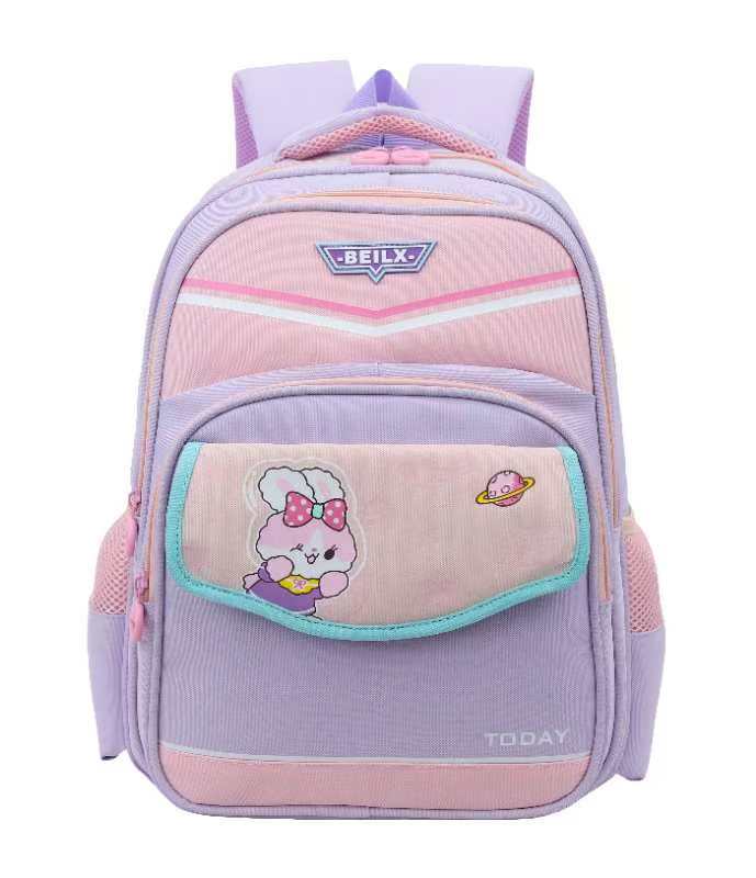 Kid's Backpack MBP24C53