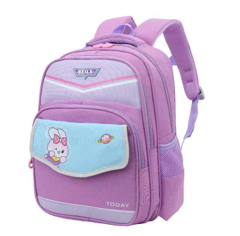 Kid's Backpack MBP24C53