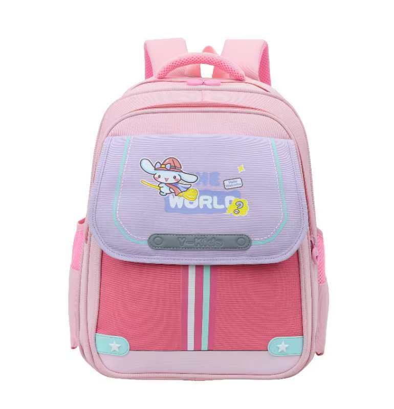 Kid's Backpack MBP24C56