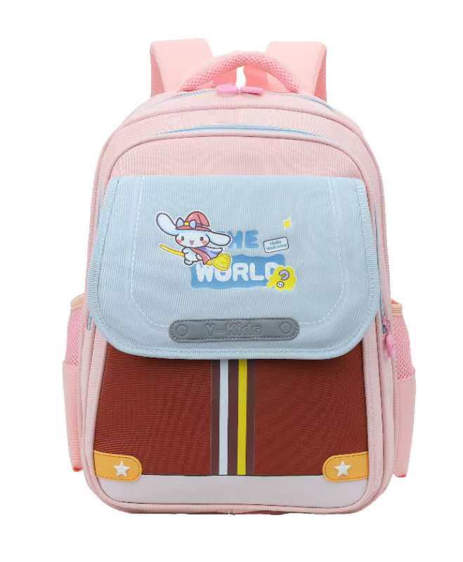 Kid's Backpack MBP24C56