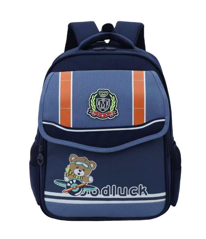 Kid's Backpack MBP24C54