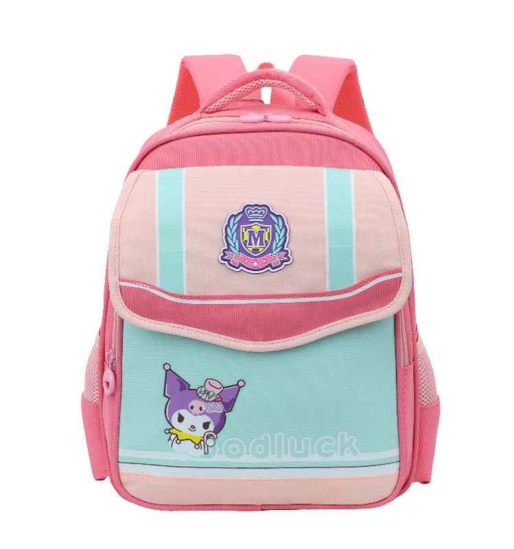 Kid's Backpack MBP24C54