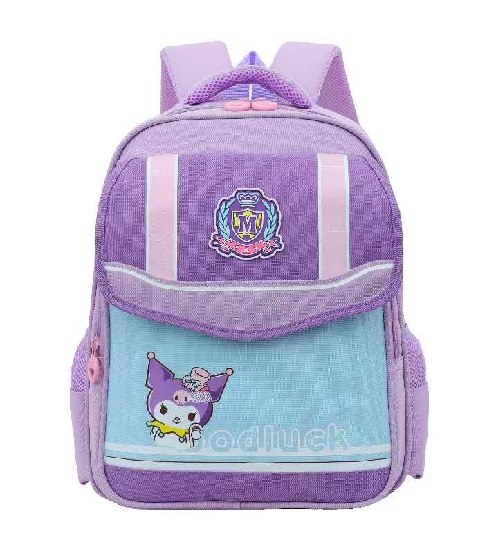 Kid's Backpack MBP24C54