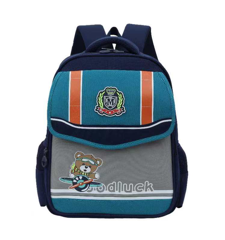 Kid's Backpack MBP24C54