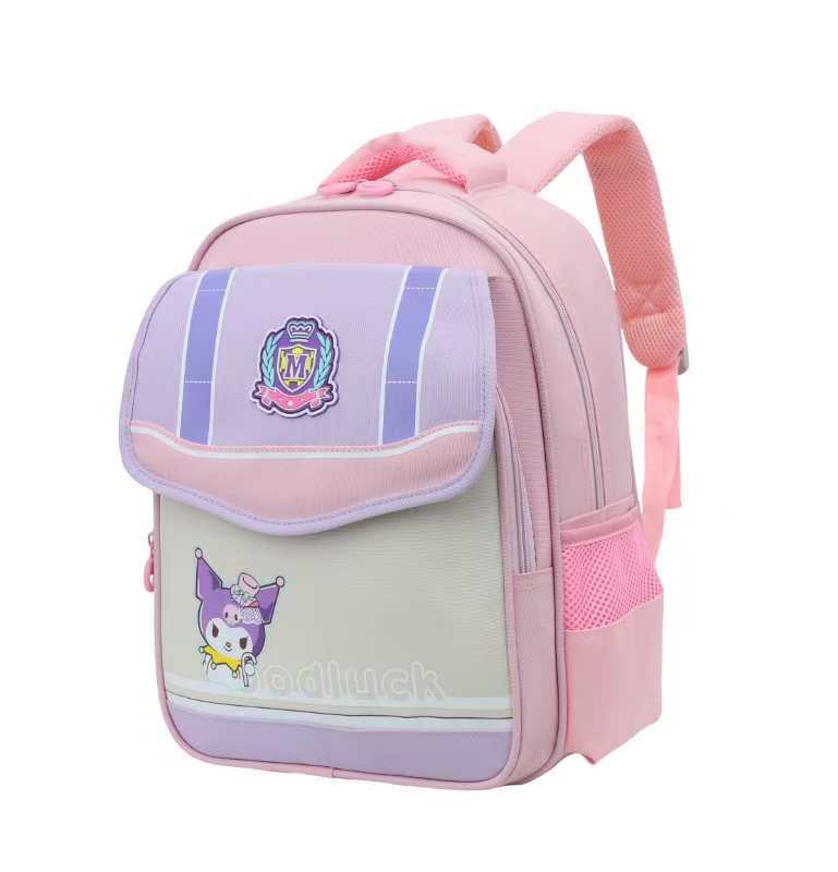 Kid's Backpack MBP24C54