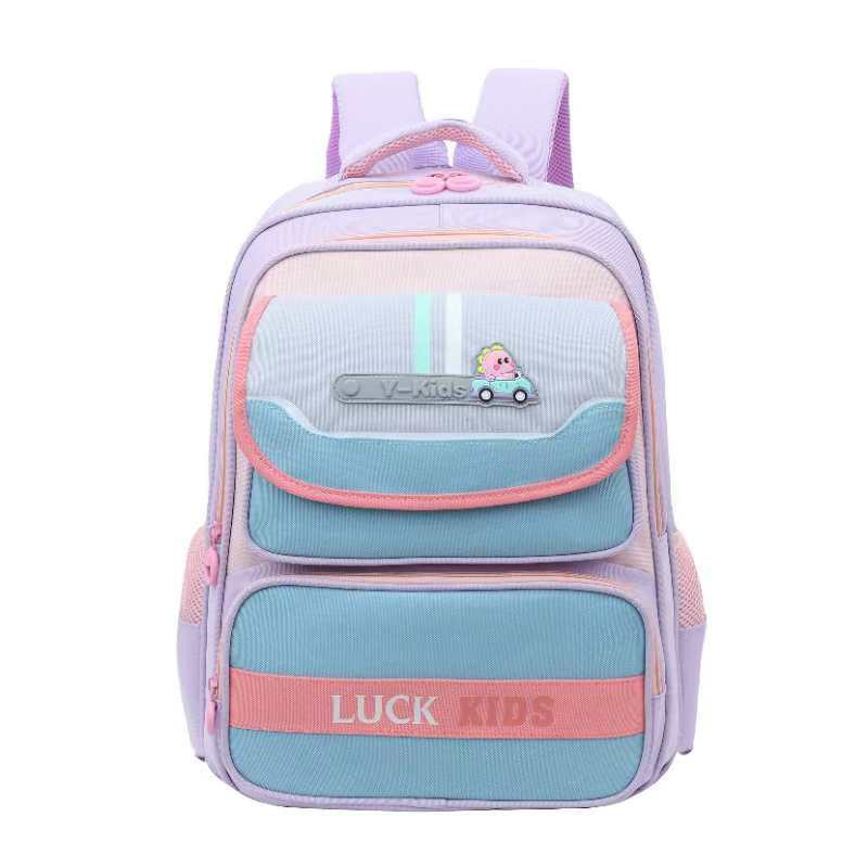 Kid's Backpack MBP24C57