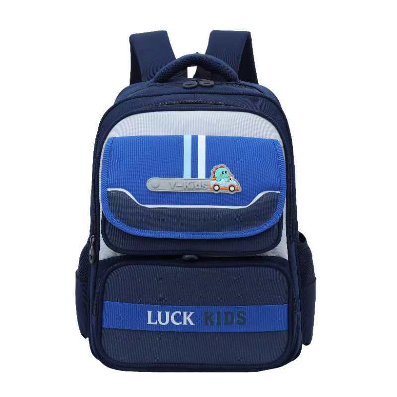 Kid's Backpack MBP24C57