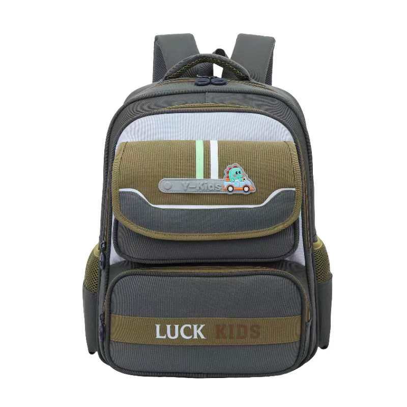 Kid's Backpack MBP24C57